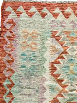 Afghan Kelim|Kibek Hot