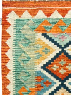 Afghan Kelim|Kibek Best