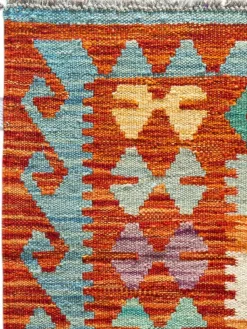 Afghan Kelim|Kibek Clearance