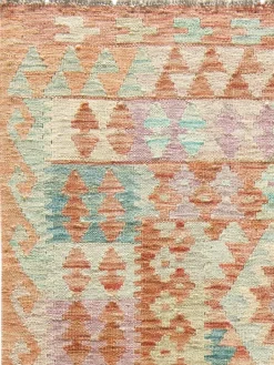 Afghan Kelim|Kibek New