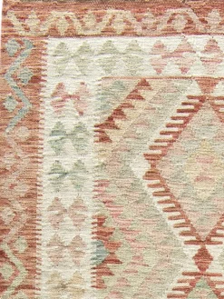 Afghan Kelim|Kibek Discount