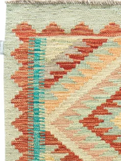 Afghan Kelim|Kibek Best