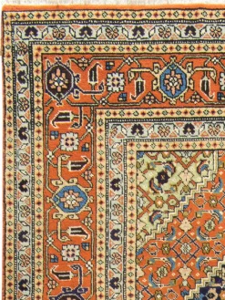 Ardebil|Kibek Discount