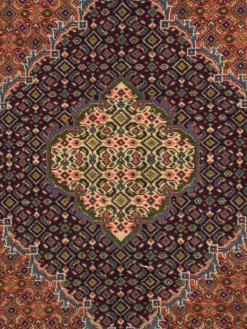 Ardebil|Kibek Online