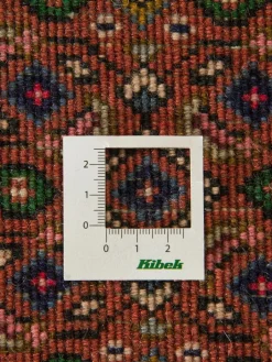 Ardebil|Kibek Online