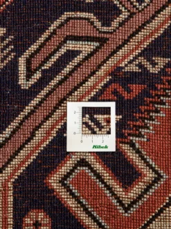 Ardebil|Kibek Online