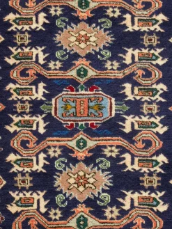 Ardebil|Kibek Discount