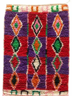 Azilal|Kibek Clearance