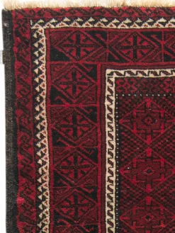 Belutsch|Kibek Outlet