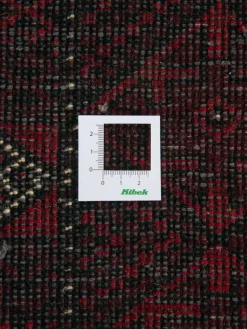 Belutsch|Kibek Outlet