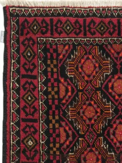 Belutsch|Kibek Discount