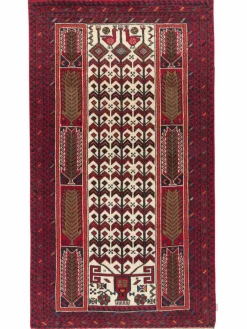 Belutsch|Kibek Outlet