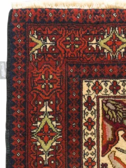 Belutsch|Kibek Online