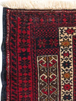 Belutsch|Kibek Outlet