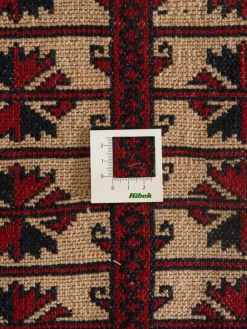 Belutsch|Kibek Outlet