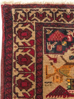 Belutsch|Kibek Outlet