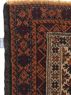 Belutsch|Kibek Outlet