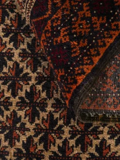 Belutsch|Kibek Outlet