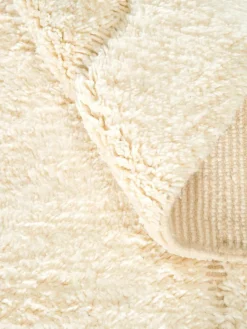 Beni Ourain|Kibek Discount