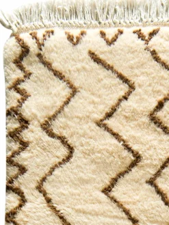 Beni Ourain|Kibek Clearance