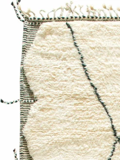 BENI OURAIN|Kibek Best