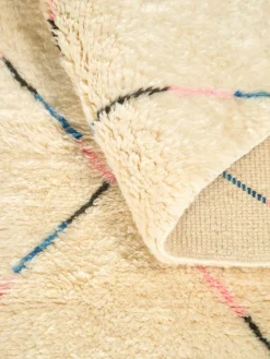 Beni Ourain|Kibek Discount