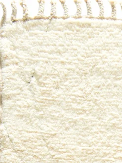 BENI OURAIN|Kibek Hot