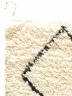 Beni Ourain|Kibek Sale