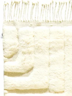 Beni Ourain|Kibek Discount