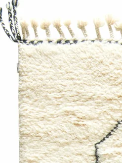 Beni Ourain|Kibek Online