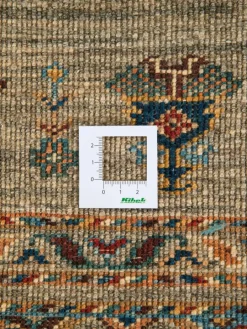 Chobi Schal|Kibek Clearance