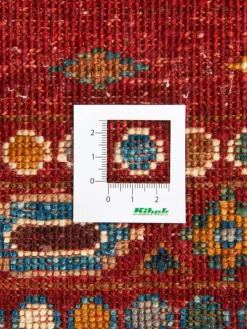 Chobi Schal|Kibek Clearance