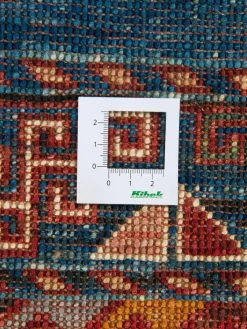 Chobi Schal|Kibek Hot