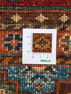 Chobi Schal|Kibek Discount