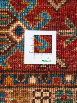 Chobi Schal|Kibek Best