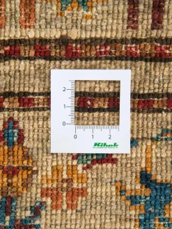 Chobi Schal|Kibek Best