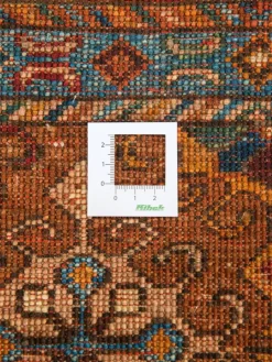 Chobi Schal|Kibek Online