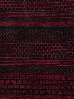 Contemporary Gabbeh|Kibek