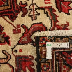 Göravan|Kibek Discount