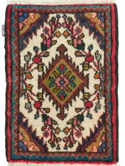 Hamadan|Kibek Outlet