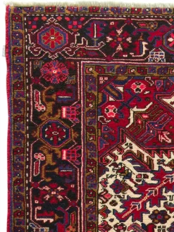 Heriz|Kibek Clearance