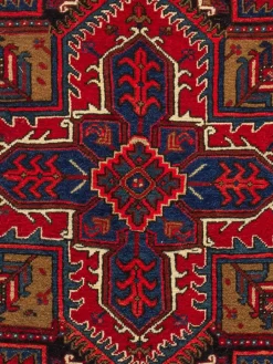 Heriz|Kibek Discount