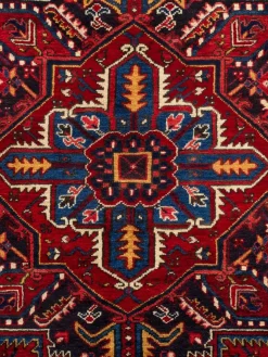 Heriz|Kibek Discount