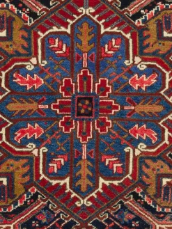 Heriz|Kibek Discount