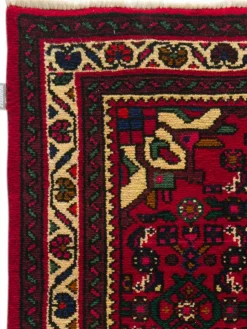 Hosseinabad Hamadan|Kibek New