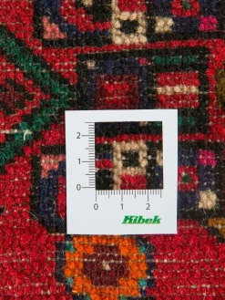 Hosseinabad Hamadan|Kibek New