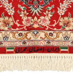 Isfahan Mehrabi auf Seide|Kibek Hot