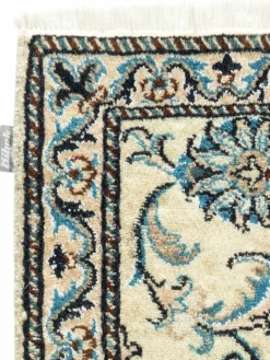 Kaschmar Nain 12 Lah|Kibek Best