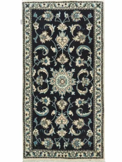 Kaschmar Nain 12 Lah|Kibek Best