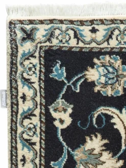 Kaschmar Nain 12 Lah|Kibek Best